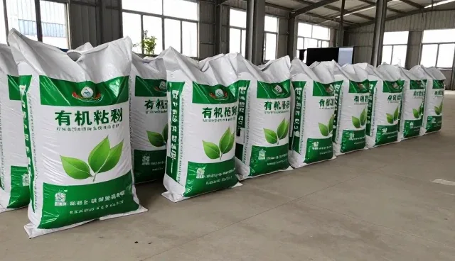 基地合作中高产水稻种苗操作规范检查要点