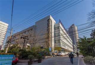 绍兴降压保健枕供应商家