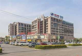 重庆激光微孔加工